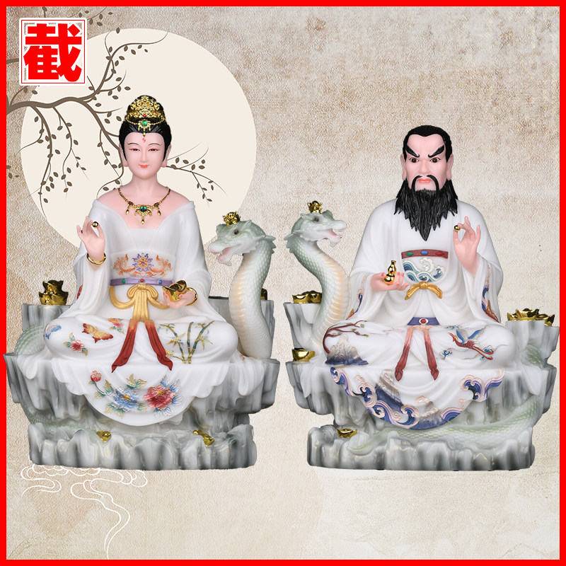 蟒家太爷蟒太奶蟒天龙蟒天刚天霸神像摆件柳常蛇娘娘哥哥美女重