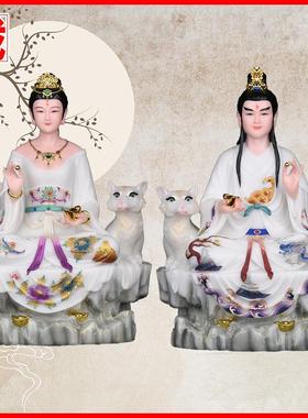 胡家掌堂教主胡娘娘胡天霸摆件