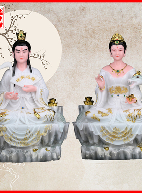 天润常家太爷常家太奶夫人常蛇娘娘姑娘奶蟒常天龙常太霸天刚摆件