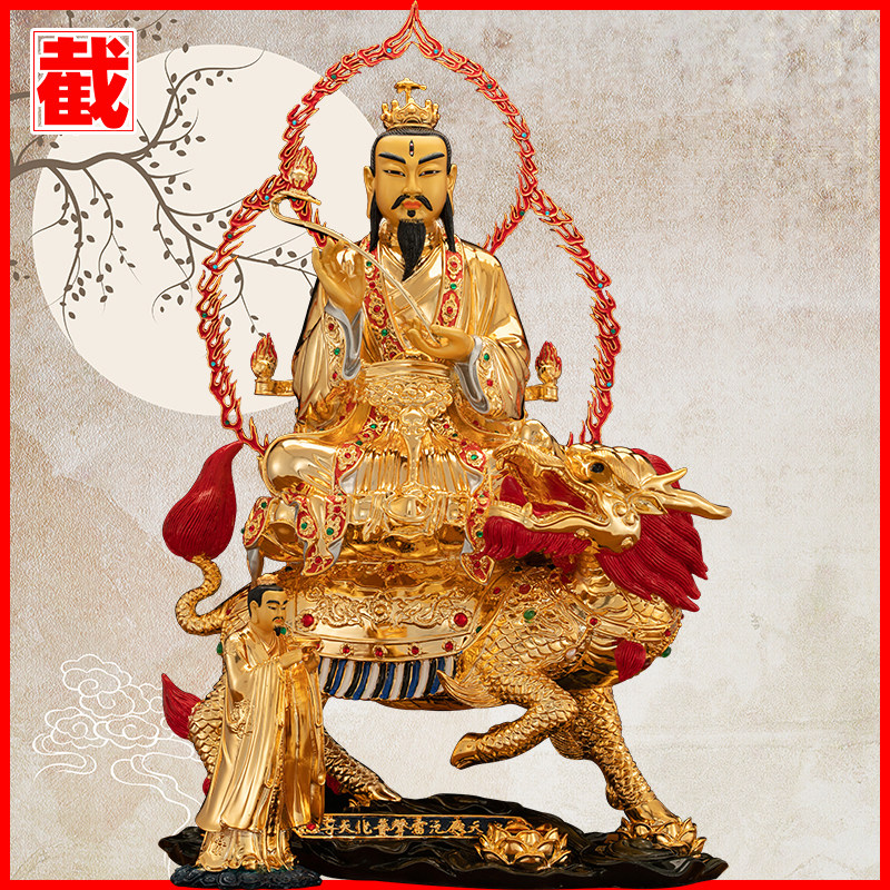 九天应元雷声普化天尊闻仲闻太师麒麟铜像台湾铜雷神雷公神像摆件