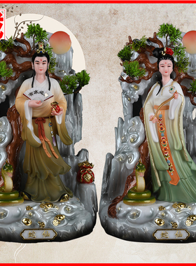 拜月常家太爷常家太奶奶真身摆件