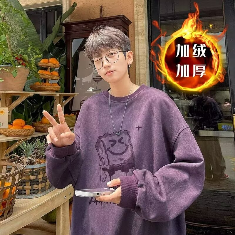 紫色麂皮绒春秋冬款加绒加厚美式无帽圆领卫衣男卡通打底内搭男潮