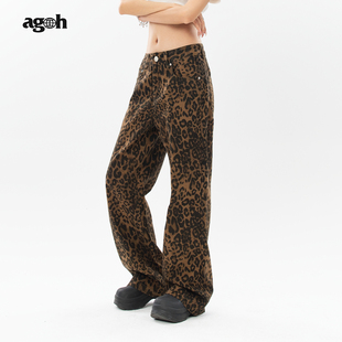 男女宽松街头潮牌嘻哈街舞百搭阔腿直筒裤 agoh美式 豹纹复古牛仔裤