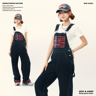 裤 男女宽松直筒街头百搭设计感工装 潮 格纹复古翻边拼接背带裤 美式