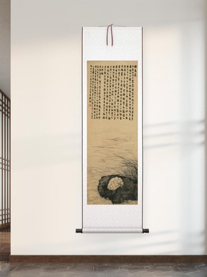 新品1:1清 蔡嘉 神龟图 动物画卷仿古字画高清微喷复制临摹范本