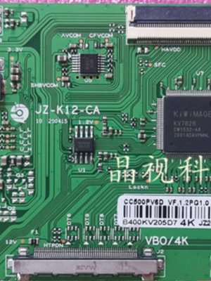 全新升级 熊猫 CC500PV6D 逻辑板 JZ-K12-CA 4K 2K 组装机用