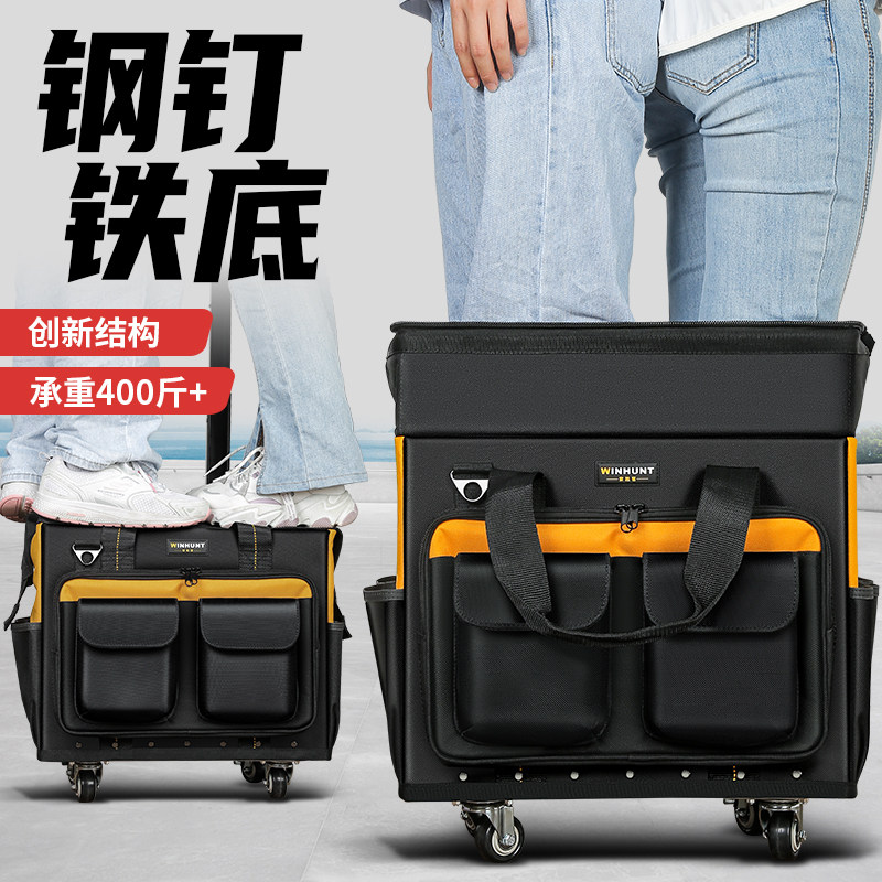 常胜客工具包滚轮式结实耐用电工包帆布加厚多功能手提拉杆收纳箱