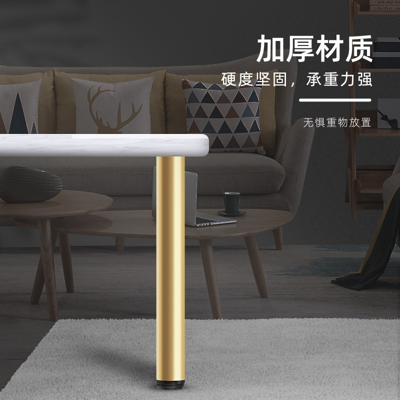 不锈钢桌腿支架可调节吧台脚支撑柱桌脚支撑脚金属桌子腿支柱定制