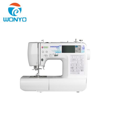 万阳 ES5家用多功能电脑绣花机小型迷你刺绣机缝纫绣花一体全新