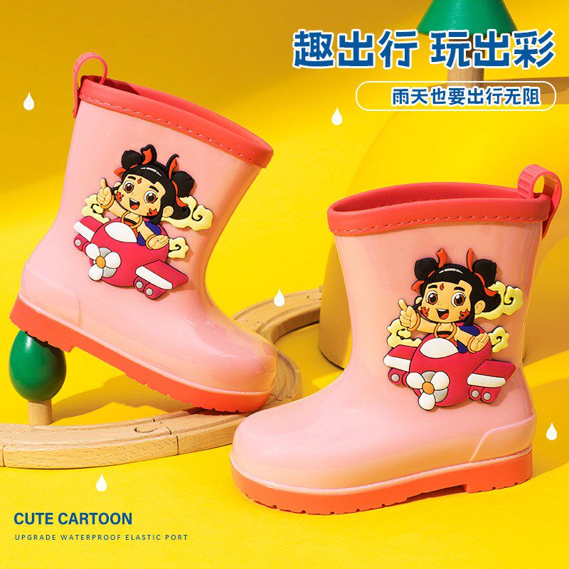 哪吒儿童雨鞋女童雨靴轻便防滑水鞋中童宝宝幼儿男童男孩小孩胶鞋