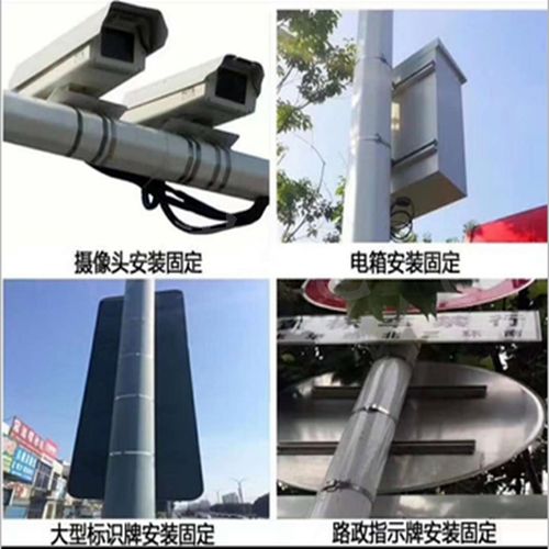 可调节L型喷塑不锈钢扎带金属船用扎带 16*400电缆桥架活扣扎带