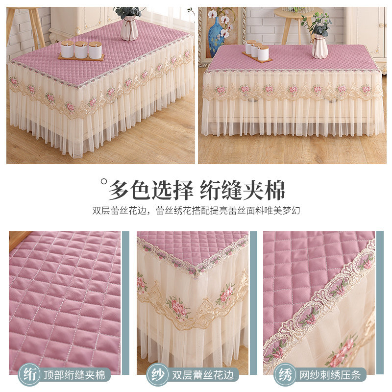 茶几罩套长方形客厅全包盖巾田园盖布蕾丝防滑茶几桌布布艺防尘罩,居家布艺,桌布,淘宝优惠券,粉丝福利购,淘宝优惠卷