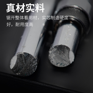 4螺丝刀一体电钻延长杆加长杆 优闻1 专业批头接杆批嘴拉杆长56MM