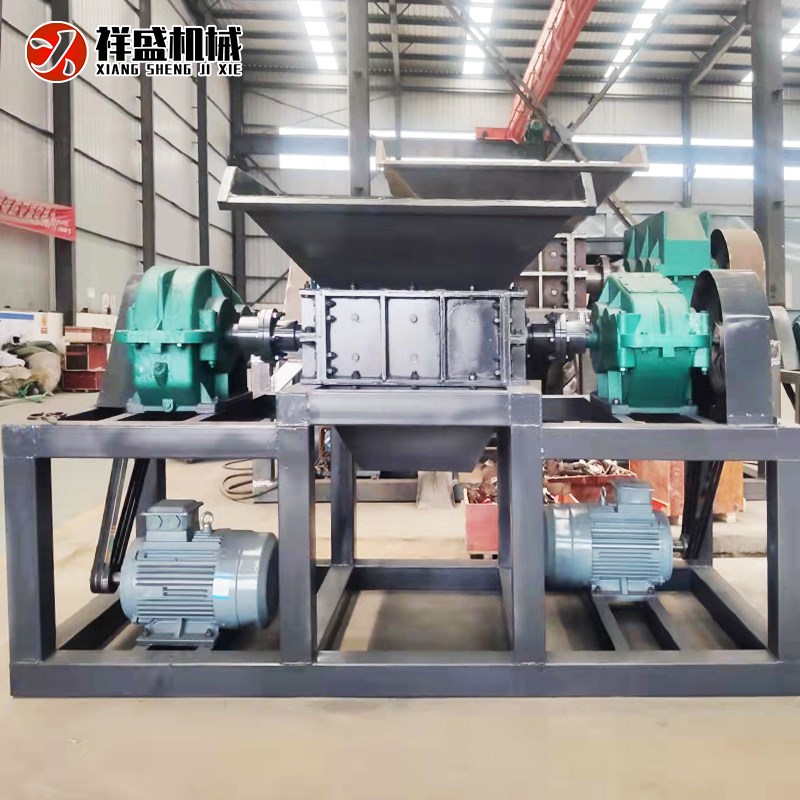 多功能撕碎机废旧金属生活垃圾塑料单双轴大型工业建筑钢筋破碎机