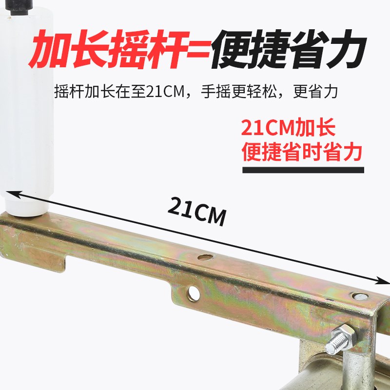 猪场卷帘机养殖卷帘器大棚卷膜器暖棚篷布手摇升降机上开手动自锁