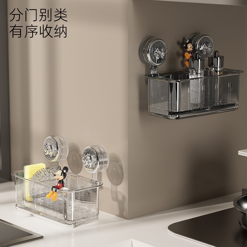 吸盘厨房沥水架壁挂式家用百洁布收纳架水槽边钢丝球海绵擦置物架