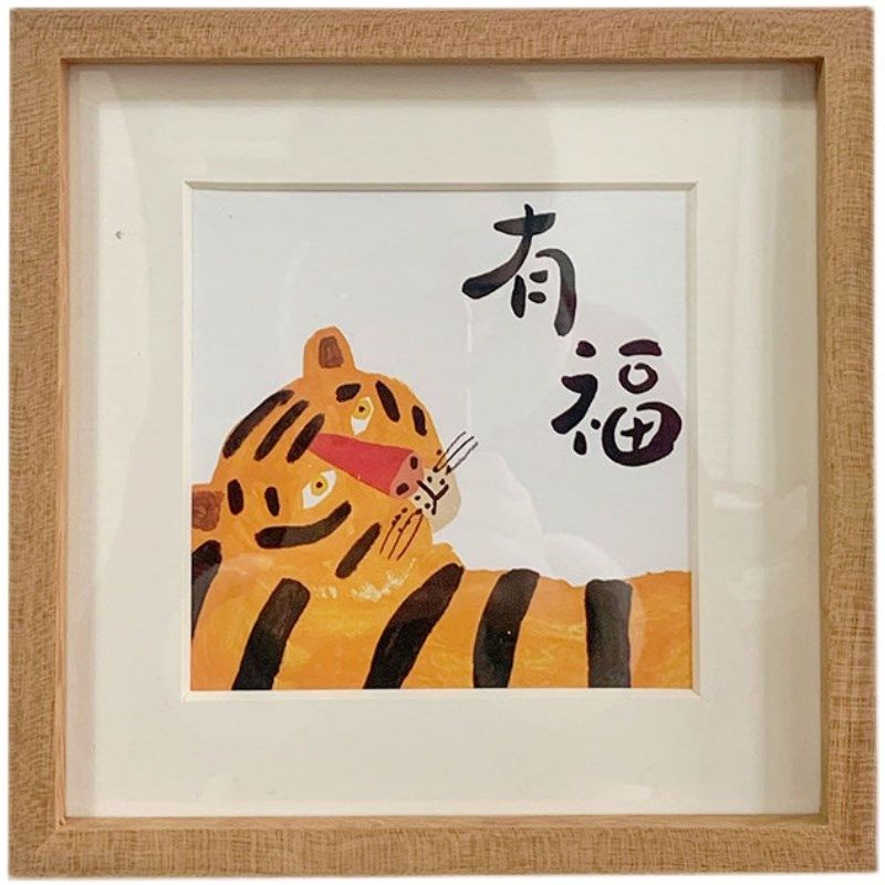 有福抽象动物卡通老虎文字装饰画实木摆台画个性礼物高档精致挂画
