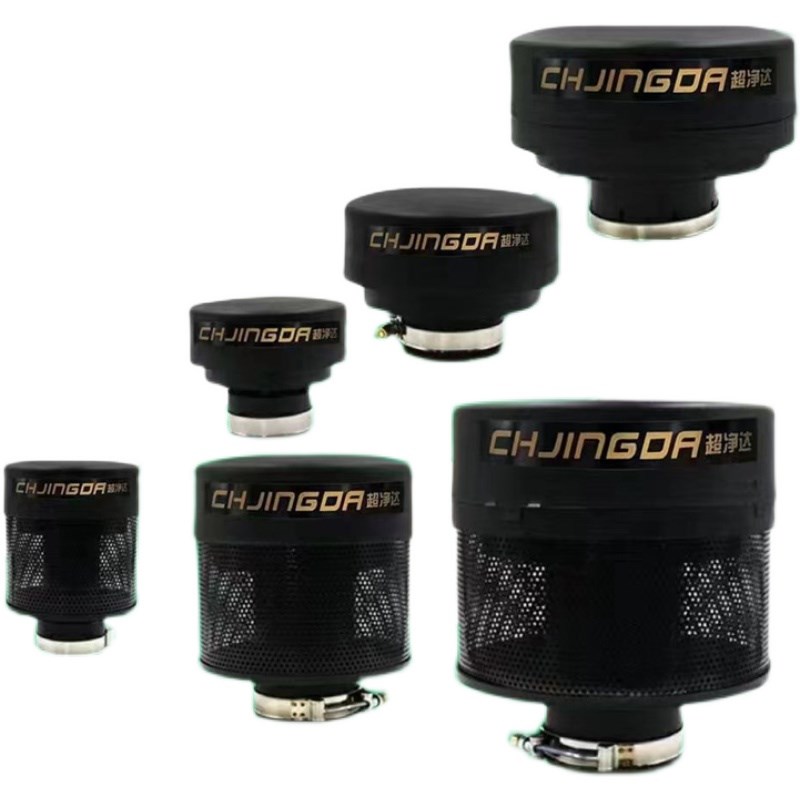 304  504拖拉机滤清器加装空气五征迪敖5-20公分过滤网