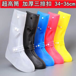 防雨防脏污 套一体成型雨鞋 加高加厚升级款 三排扣PVC注塑防水鞋