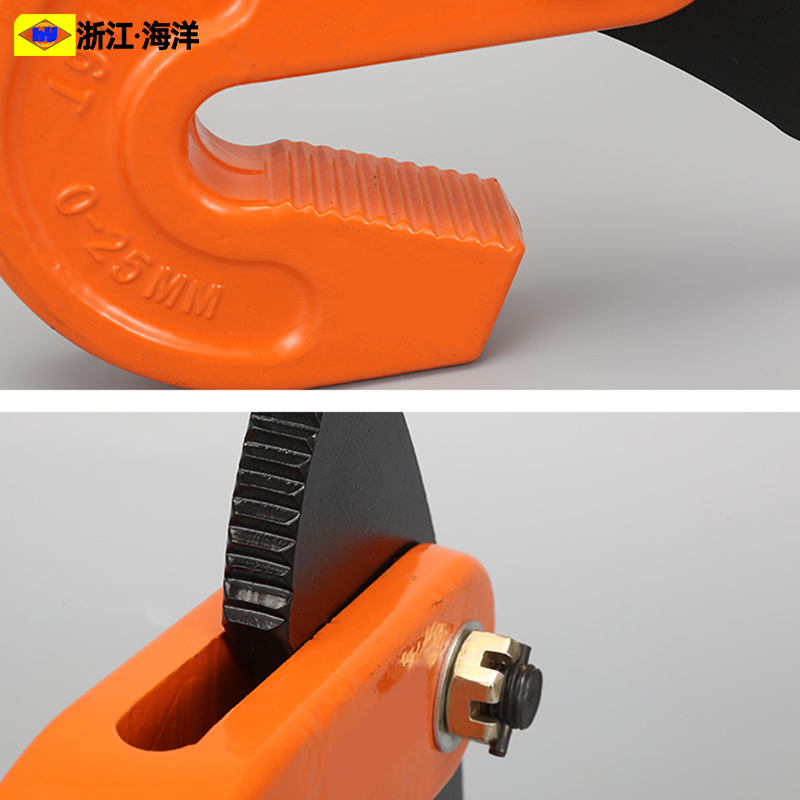 L型钢板起重钳吊钳横吊钢板吊钳钢板钳钢板夹钢板钩0.8T1T2T3T5T