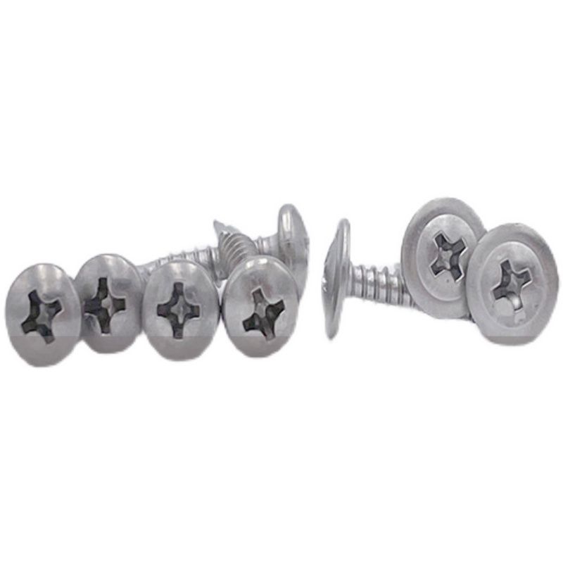 国标410不锈钢大扁头钻尾M4.2十字大圆头自攻自钻螺丝 华威头钻尾