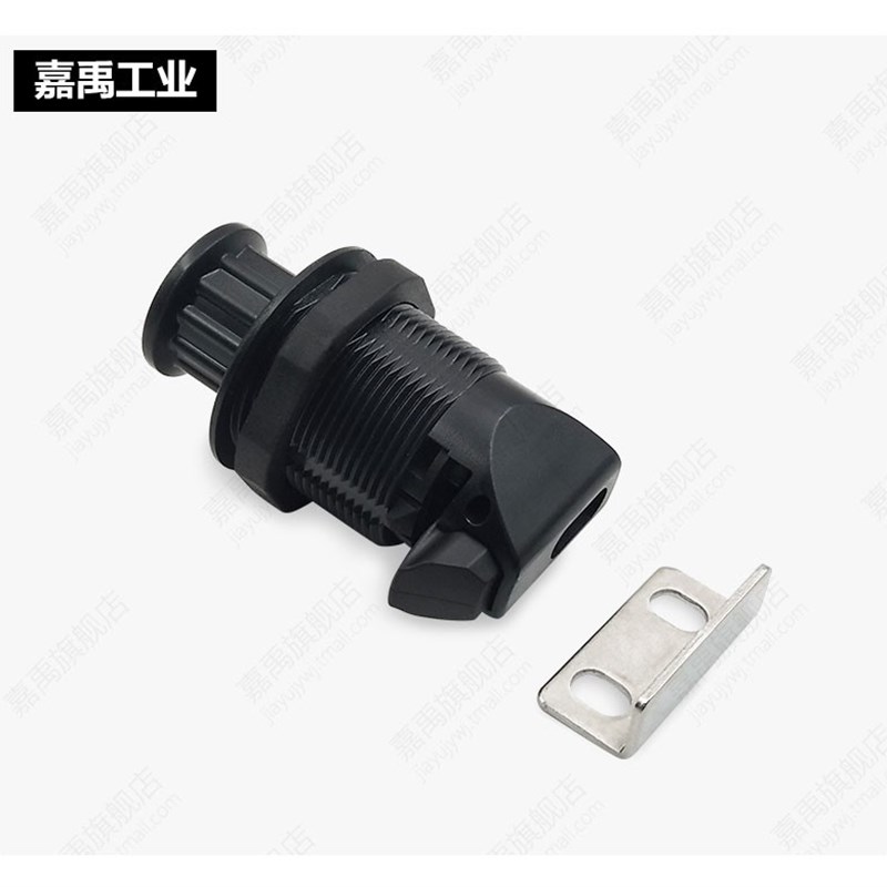 塑料埋入式机柜门锁旋转按压式门锁工业碰锁铁门设备机箱按钮锁