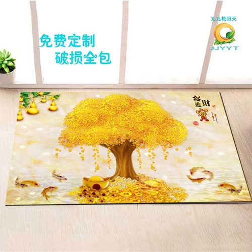 免洗钢化玻璃地垫进门垫家用入户垫防滑地毯地踏脚踏门垫定制包邮