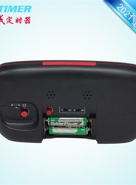 多功能可视化静音精诚计时贪睡扫秒闹钟学生学习时间管理器 timer