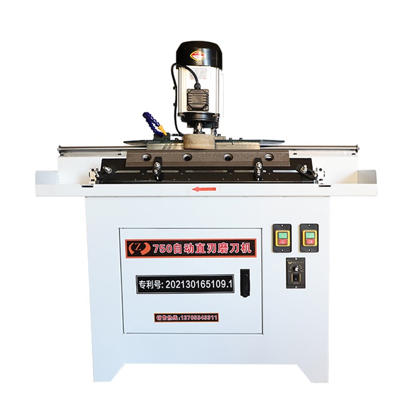 自动直刃磨刀机 高精度中小型直刃磨刀机压刨切纸刀破碎刀收割机