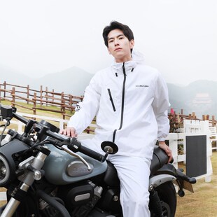 长款 男夏季 全身防暴雨外卖骑行分体女防晒服 套装 超薄透气雨衣雨裤