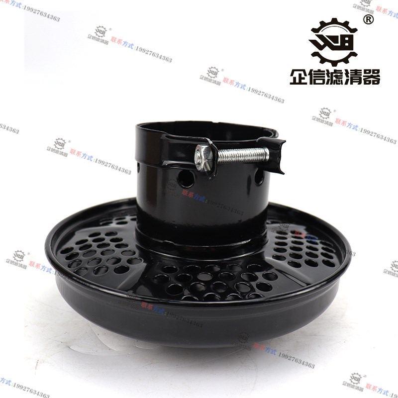 挖掘机山东临工7h5 80 90 205 210 250防雨帽空气预滤器进气帽配