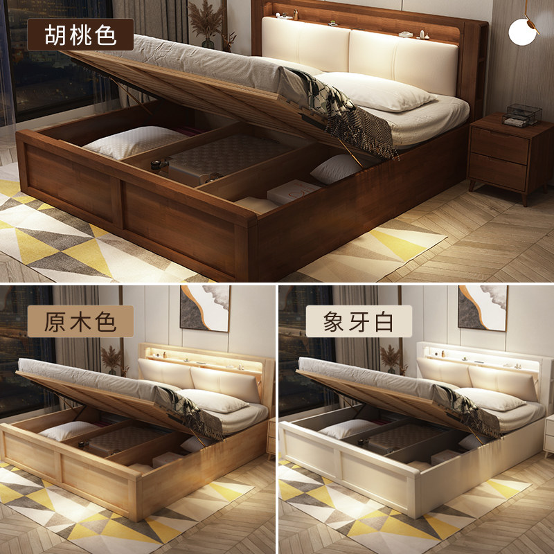 全实木床2x2.2米气压高箱储物床加宽两米箱体收纳1.8米双人床主卧