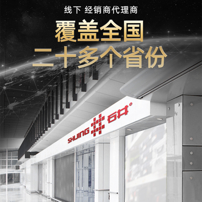 石井手持式手动推刀瓷砖切割机陶瓷切割专用工具切割专用瓷砖推刀