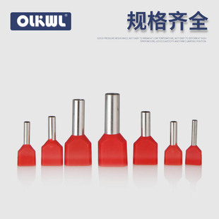 2510紫铜管两线插针并线接线端子 1508 双线管型端子TE0508 7508