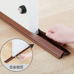 门底密封条门底缝专用隔音条门缝门贴房间卧室门防风门下缝隙档条