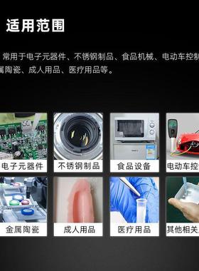 2600ml704705白色灰色全透明半透明密封胶防很好封水灌