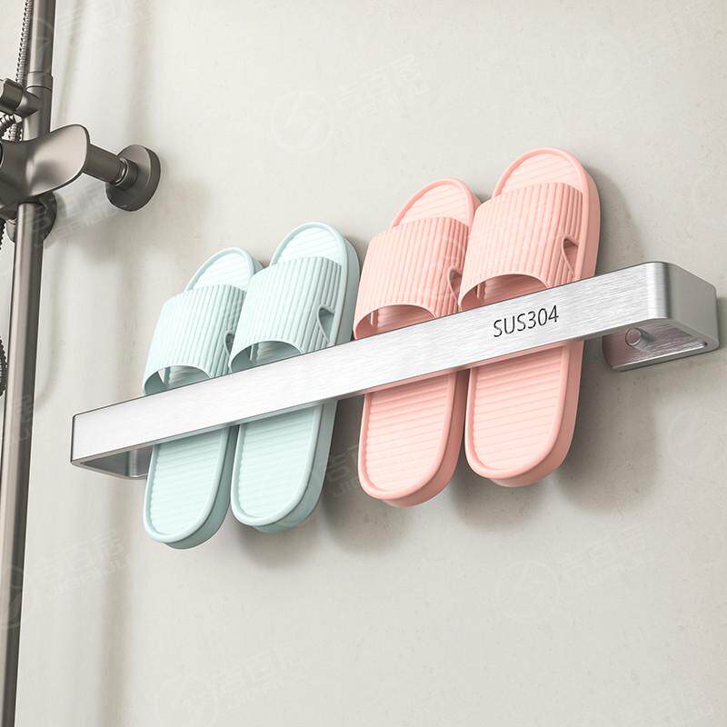 不锈钢毛巾杆免打孔单杆拖鞋置物架卫生间浴室挂毛巾的架子壁挂式