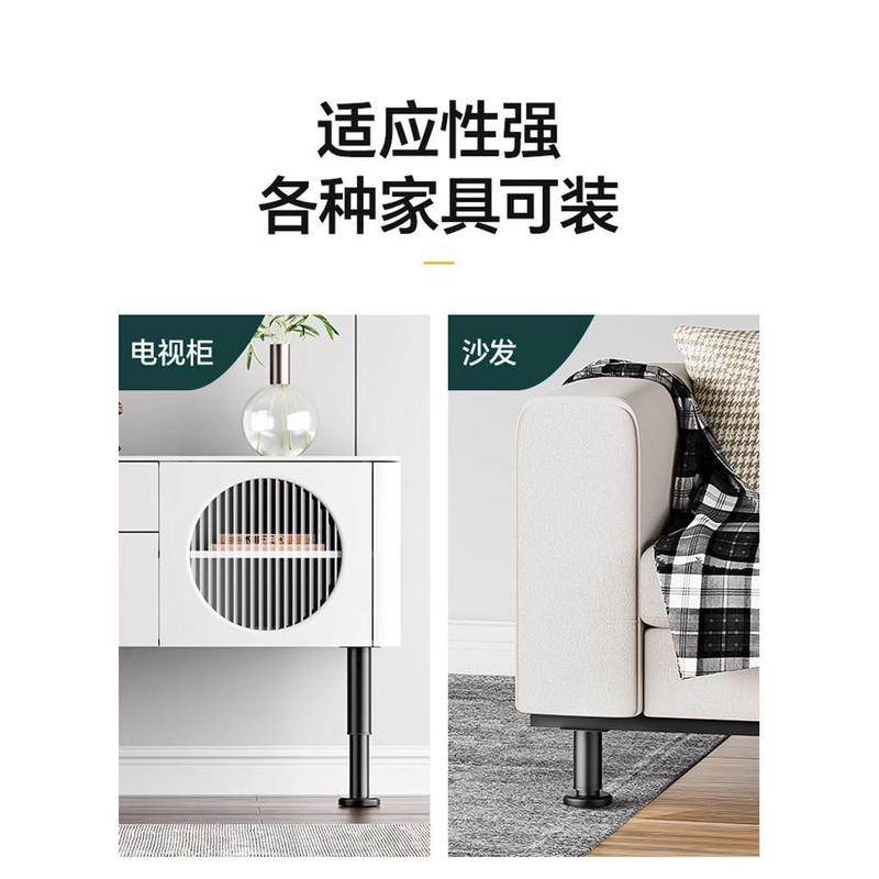 沙发脚支撑腿大底座可调节床脚电视柜茶几脚承重增高垫升降桌子腿,基础建材,家具脚垫,淘宝优惠券,粉丝福利购,淘宝优惠卷
