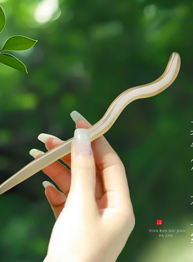 美木兮牛角发簪盘发简约中式