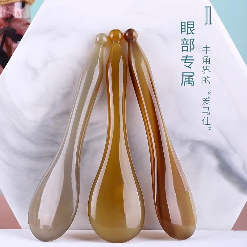 眼刮鼻刮按摩全身古风送礼佳品
