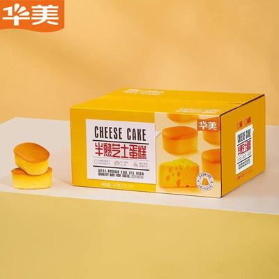 华美半熟芝士蛋糕奶香原味