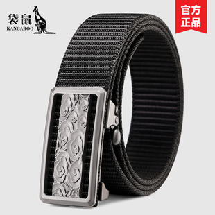 袋鼠正品男士帆布腰带自动扣休闲百搭尼龙皮带简约加厚无孔裤带男