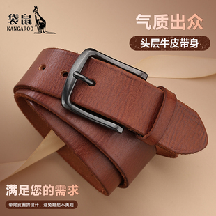 带复古做旧棕色 青年牛仔裤 头层牛皮手工皮带男士 真皮针扣腰带男款