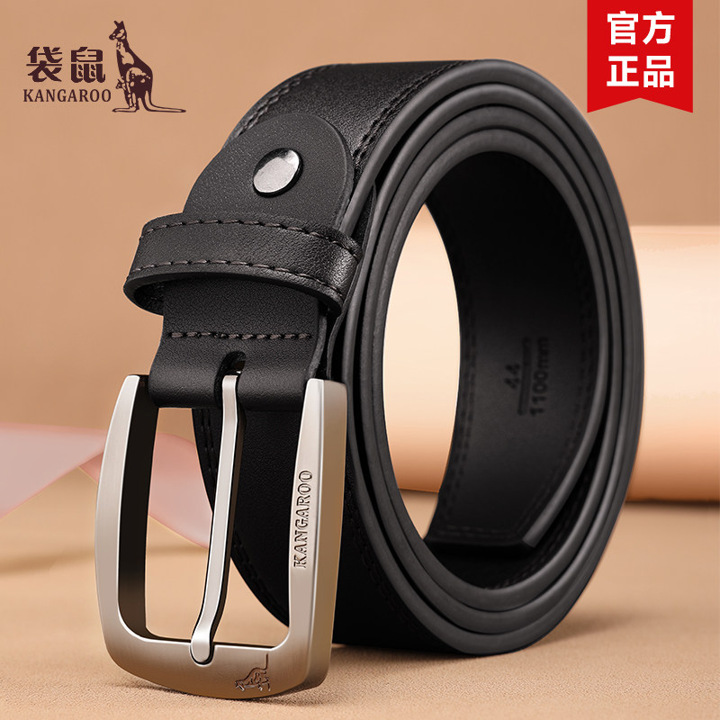 袋鼠皮带男士2026新款针扣真皮腰带牛皮潮年轻人正品牛仔裤裤带男,服饰配件/皮带/帽子/围巾,腰带/皮带/腰链,淘宝优惠券,粉丝福利购,淘宝优惠卷