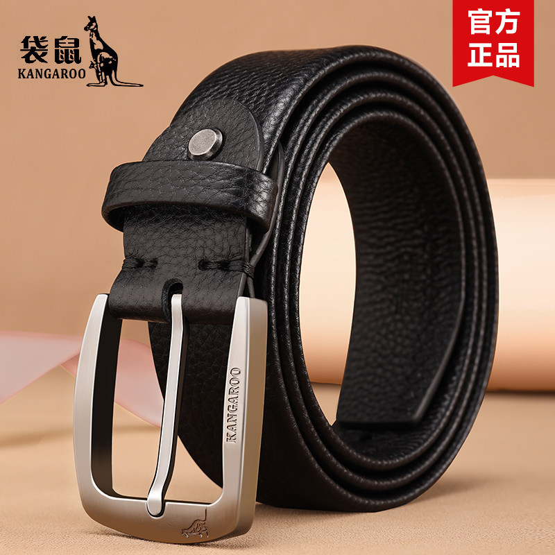 七夕礼物男士皮带十大品牌真皮正品高档腰带纯头层牛皮针扣裤带男