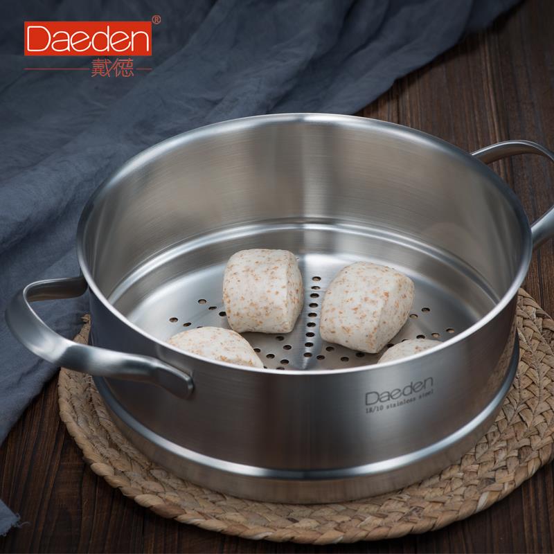 Daeden/戴德不锈钢蒸笼蒸格家用大容量蒸锅蒸屉18/20/22/24/28/30
