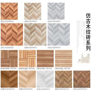 仿实木木纹砖拼花室外别墅院子防滑地板砖6012大地砖室外庭院饭店