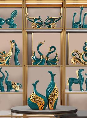 北欧轻奢创意摆件玄关客厅酒柜桌面陶瓷工艺装饰品现代家居电视柜