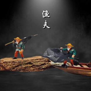中式桌面微景观摆件古代人物装饰山石盆景乌篷船捕鱼渔夫采药华佗
