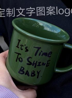 270毫升绿色陶瓷马克杯咖啡水杯耶诞新年礼物可定制图案文字logo